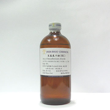 BKC殺菌消毒劑.苯基氯卡銨